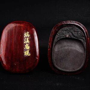 【後】HF011 端溪龍文硯台 古美術 骨董品 古玩 時代物 古道具 中国美術品 朝鮮美術品 日本美術品