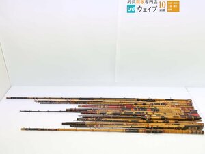 特撰 竿栄作、竿よし作、東作、東京中野 寿作 他 和竿 竹竿 等 ジャンク大量 ジャンク品