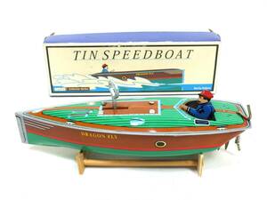 ■TIN SPEED BOAT ブリキ製 ボート■DRAGON FLY■舵が破損 欠品 ジャンク■ゼンマイ動作OK 中古 現状品■