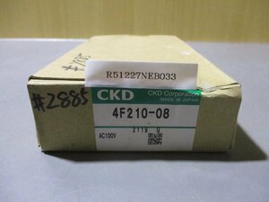 新古 CKD 4F210-08 パイロット式 5ポート弁 セレックスバルブ (R51227NEB033)