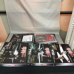 【未使用品】DeAGOSTINI(デアゴスティーニ) 週刊 零戦をつくる 金属製本格スケールモデル 1/16 全100号揃 ※1～4号(透明袋なし)（063111）