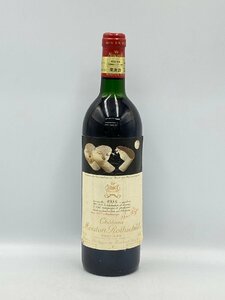 ST【同梱不可】 Chateau Mouton Rothschild 1986 シャトー ムートン ロートシルト 赤ワイン 750ml 12.5% 未開栓 古酒 Z052250