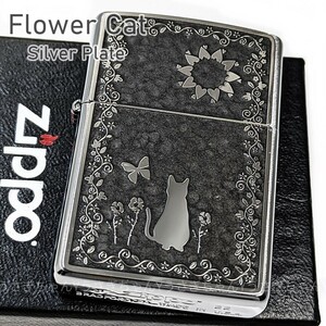 zippo☆両面加工☆キャット＆フラワーガーデン☆グレーBK☆ジッポ ライター