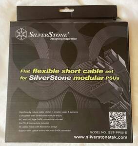 【美品】SllverStone Flat flexible short cable set SST-PP05-E 【元箱付き】
