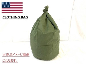 米軍放出品☆HARRIS MANUFACTURING バッグ 防水バッグ ウォータープルーフバッグ ミリタリー アウトドア キャンプ(コンパクト)XD15IK#24