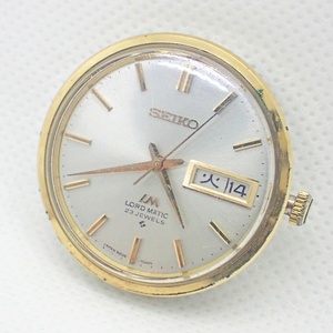 1円～★稼働品★SEIKO セイコー ロードマチック デイデイト 5606-7000 AT/自動巻 白文字盤 メンズ腕時計 フェイスのみ/626945