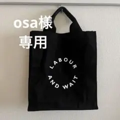 osa様専用　Bshop LABOUR AND WAI トート バッグ