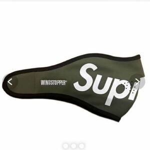 Supreme / シュプリーム Windstopper Facemask