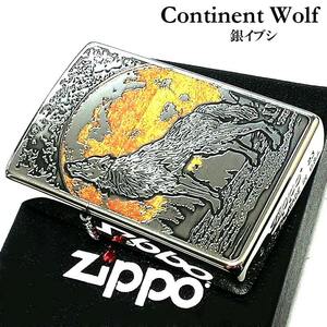 ZIPPO ライター ウルフデザイン ジッポ 狼 シルバー燻し オオカミ 彫刻 WOLF DESIGN かっこいい 珍しい メンズ 銀メッキ