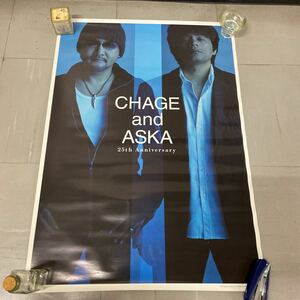 ポスター チャゲアンドアスカ / CHAGE and ASKA / 25th Anniversary