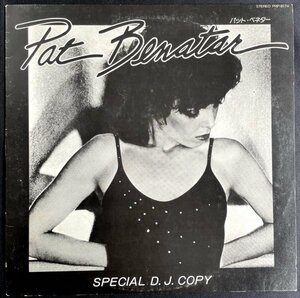 レア 日本盤 白ラベルプロモ Special D.J. Copy Pat Benatar パット・ベネター 80