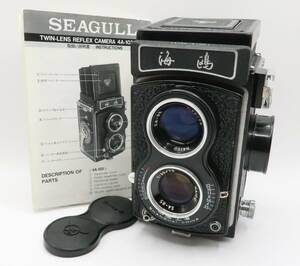 希少・美品★　シーガル 海鴎 SEAGULL 4A 103 二眼レフフィルムカメラ #355