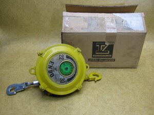 長期保管品 遠藤工業 ENDO スプリングバランサー EW-30 容量 22-30kg ストローク1.5m 芯出し 懸垂 spring Balancer スプリング バランサー