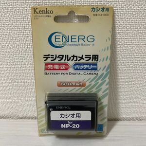 Kenko　リチウムイオン充電池　3.7V　カシオ用　for NP-20　【未使用・即決】