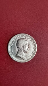 1917年　伊　ビットリオ・エマニュエーレ３世　クアドリガ　２リラ銀貨　