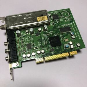 I-O DATA GV-MVP/RX3 MPEG-2エンコーダ搭載TVキャプチャボード 中古動作品 管理番号SHZ128