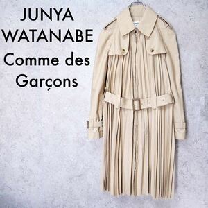 ★極美品★ JUNYA WATANABE Comme des Garons プリーツ トレンチコート 2015年秋冬モデル