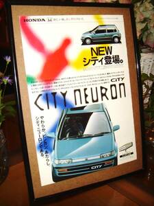 ☆ホンダニューシティ★ＣＩＴＹ☆当時物広告/額装品☆No1406☆検：カタログポスター風★インテリア★A4額★中古旧車カスタムパーツ★