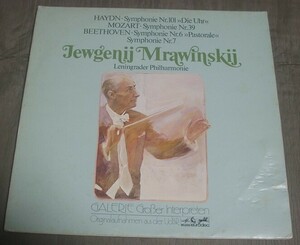 ムラヴィンスキー/ベートーヴェン Sym6,7～他♪ (独)オイロディスクゴールド3枚組