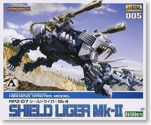 コトブキヤ ZOIDS シールドライガーMk.II 1/72スケールプラスチックモデル