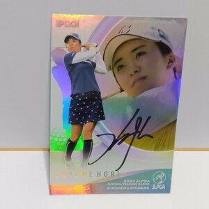 即決！女子ゴルフ 堀琴音 直筆サインカード(ホログラフィカ/インサート) JLPGA 2023 女子プロゴルファー