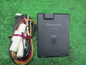 ETC Panasonic CY-ET807D 一体型 音声案内 001CYBA1084 普通自動車登録