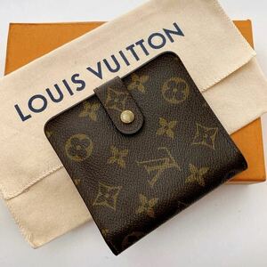 H0817【美品】 Louis Vuitton ルイヴィトン　モノグラム　コンパクトジップ　二つ折り財布 M61667　ユニセックス
