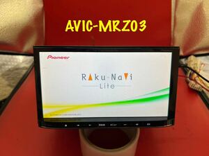 即決★カロッツェリア ワンセグ メモリー ナビ AVIC-MRZ03 地図データ 2011年 テレビ 格安