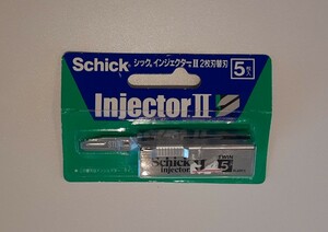 【未使用】シック インジェクター Ⅱ 2枚刃 替刃 ST-5 5枚入 髭剃り Schick Injector 2 