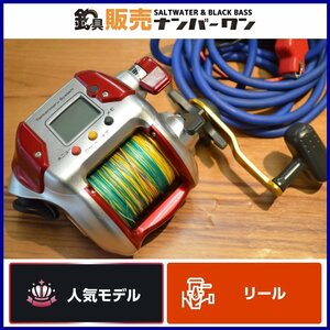 【人気モデル☆1スタ1】シマノ 08 電動丸 3000 プレイズ SHIMANO PLAYS 電動リール オフショア 船釣り KKM