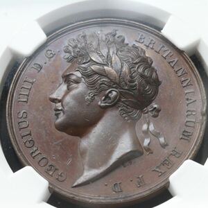 【戴冠記念】　ジョージ4世　銅メダル　イギリス　1821年　ピストルッチ　NGC　英国　ロイヤルミント　アンティークコイン　銀貨　銅貨
