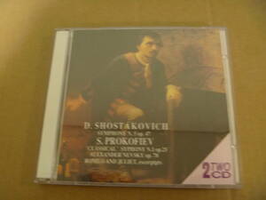 【ライヴ音源2CD】ショスタコーヴィチ/交響曲第5番 プロコフィエフ/交響曲第1番「古典」、他 バーンスタイン/アバド/チェリビダッケ他[22]