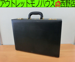 ACE/エース アタッシュケース 黒 革 スぺシャリー 鍵付 43.5×32×8.5cm ビジネスバッグ トランク 書類カバン ブリーフケース 札幌 西野店