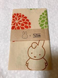 即決 新品未使用 かまわぬ ミッフィー コラボ 手ぬぐい ミッフィーと丸菊 miffy てぬぐい