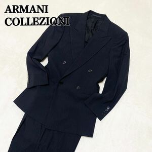 1円〜極美品 ARMANI COLLEZIONI アルマーニコレツォーニ スーツ セットアップ 濃紺 ダブル ストライプ 背抜き サイズM