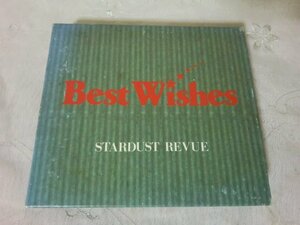 (A)何点でも同送料/2CD/ベストアルバム2枚組★スターダストレビュー Stardust Revue / BEST WISHES