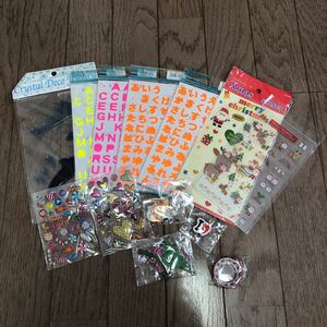 シール まとめ売り