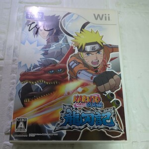 空箱として販売ディスクはオマケ取扱説明書なし【Wii】 NARUTO -ナルト-疾風伝 龍刃記