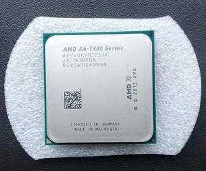 AMD　A4-7400K（3.5～3.9GHz）　2コア　65W　Kaveri　グリス付き