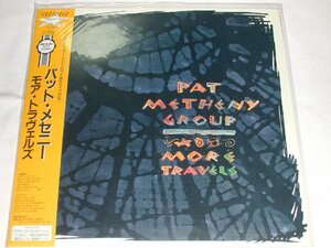 （ＬＤ：レーザーディスク）パット・メセニー/モア・トラヴェルズ PAT METHENY MORE TRAVELS【中古】