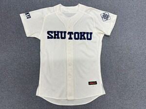 修徳高校 硬式野球部 ユニフォーム Size-O　ミズノ 実使用品 高校野球