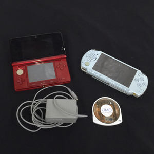 1円 Nintendo CTR-001 ニンテンドー3DS SONY PSP-2000 PSP 本体 ゲーム機 2点セット 通電確認済み