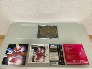 廃盤 CD エリア88 ミッション サイバートランス 