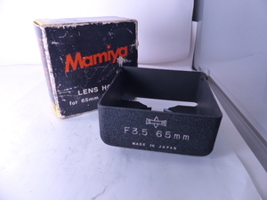 マミヤ二眼 65㎜ F3.5 専用メタルフード 箱付 美品