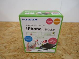 160-A④352 IODATA CDレコ Wi-Fi CDRI-W24AI