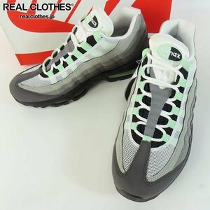 【未使用】NIKE/ナイキ AIR MAX 95 WHITE/FRESH MINT/GRANITE/DUST/エアマックス フレッシュミント CD7495-101/27 /080