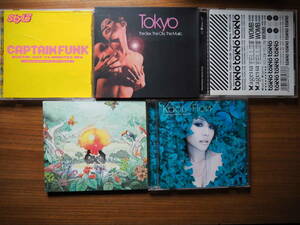 ◆◇送料無料/中古 国内 テクノ ハウス コンピレーション CD 5枚セット Captain Funk Co-fusion 石野卓球 Kaori FreeTEMPO PC読込確認◇◆