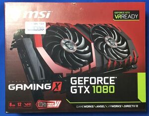 グラフィックカード msi GeForce GTX 1080 GAMING X 8G　中古