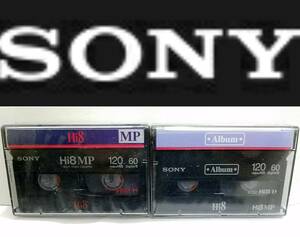 送料250円～新品ソニーHi8 MP 8mmビデオテープ日本製2本VIdeo Hi8 120分Digital8 60分Video8 SP LPビデオカセットテープMADE IN JAPAN SONY