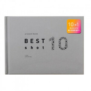 まとめ得 present book プレゼントブック BEST shot 10 BST10-02 gray BST10-02 x [4個] /a